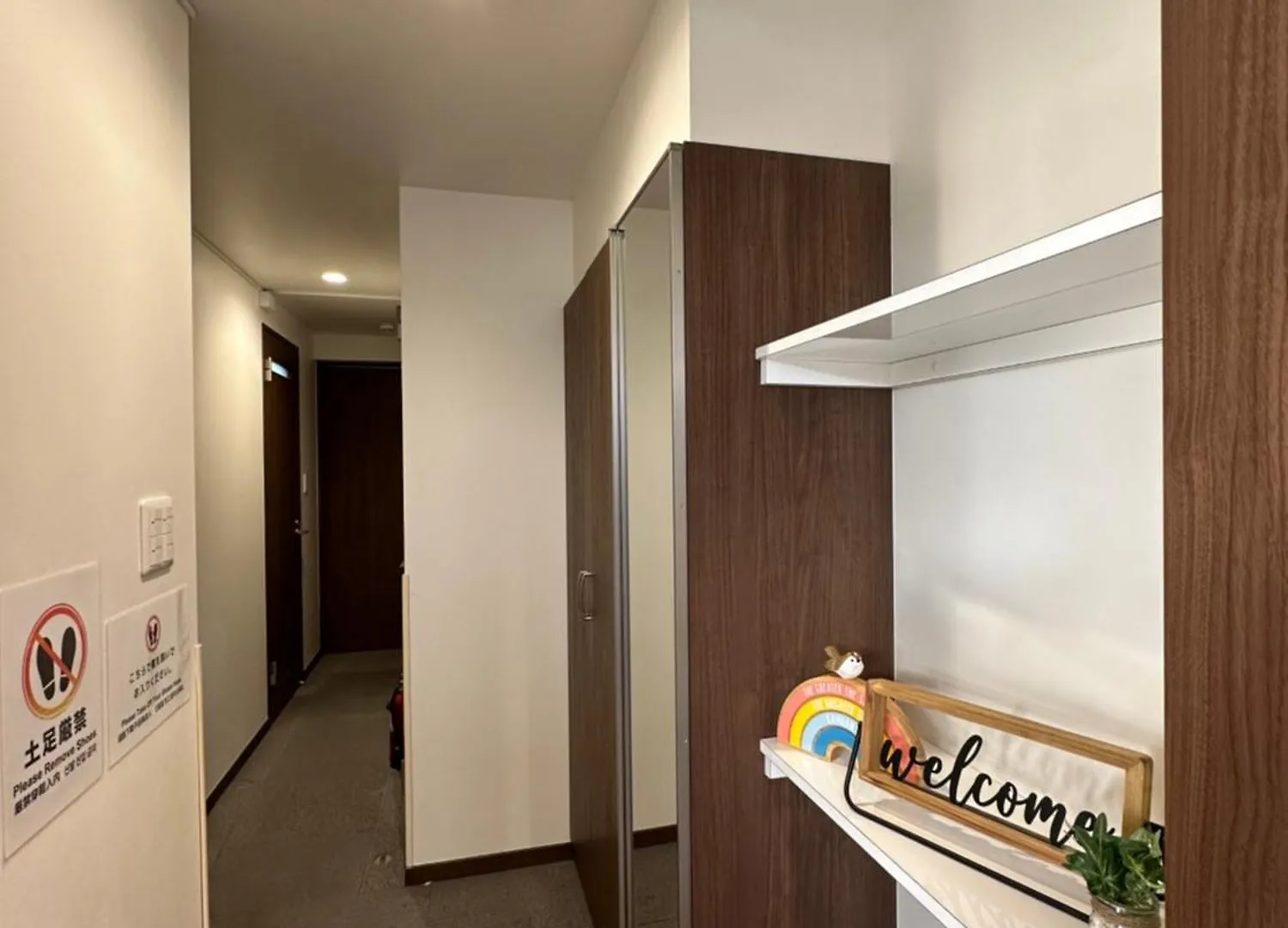 Nestay House Tokyo Shinjuku