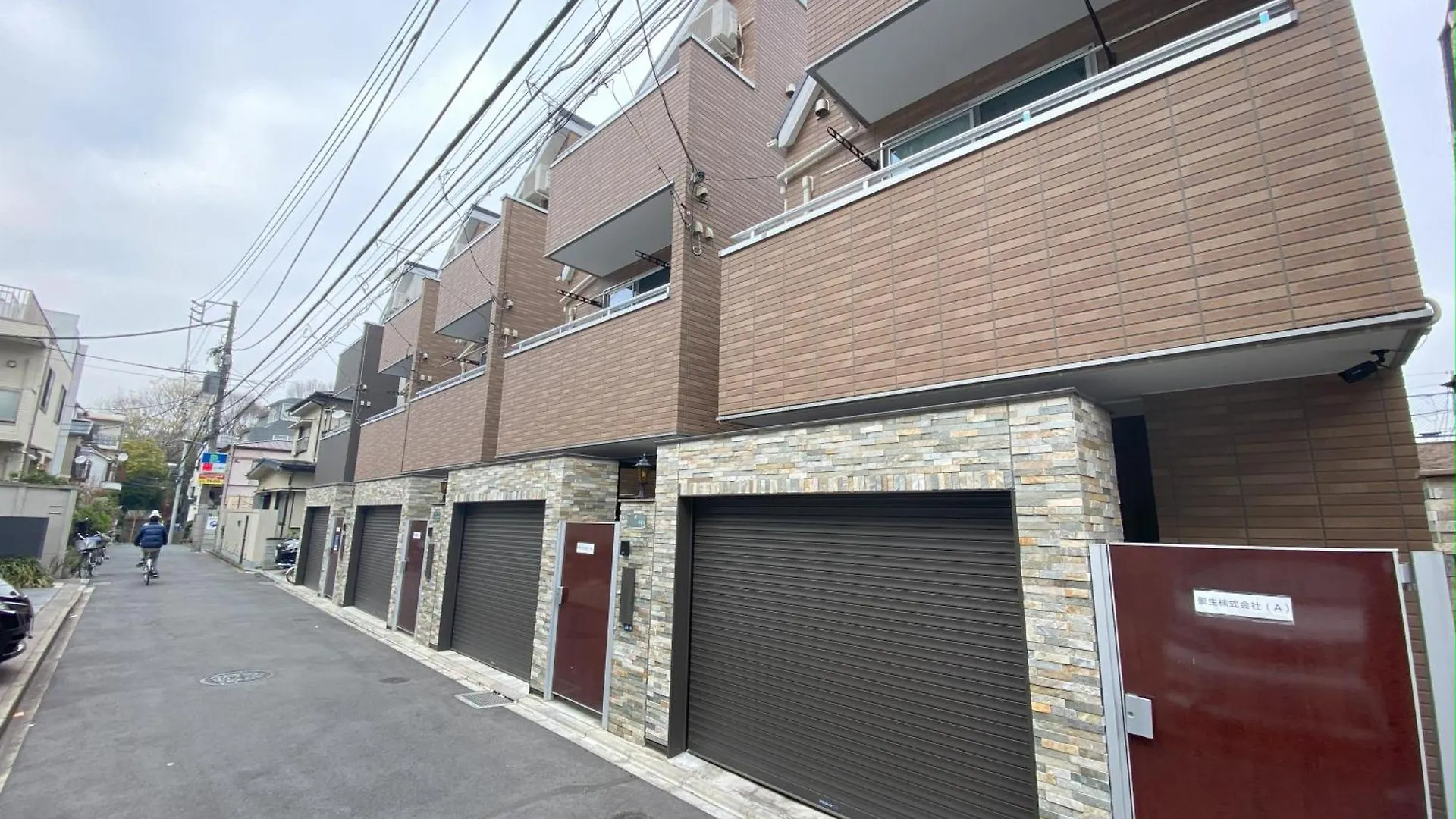 Nestay House Tokyo Shinjuku