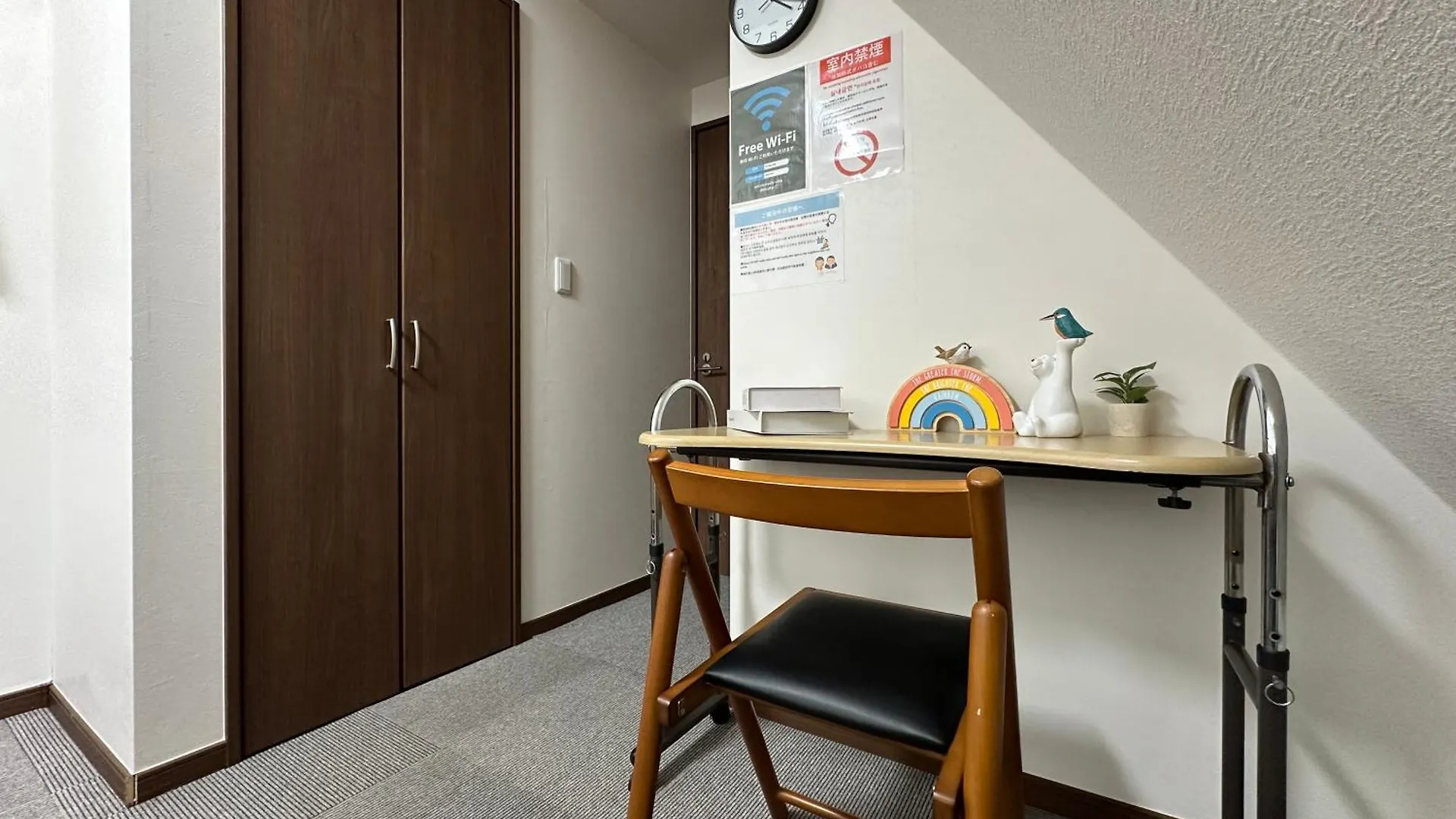 Nestay House Tokyo Shinjuku Japan