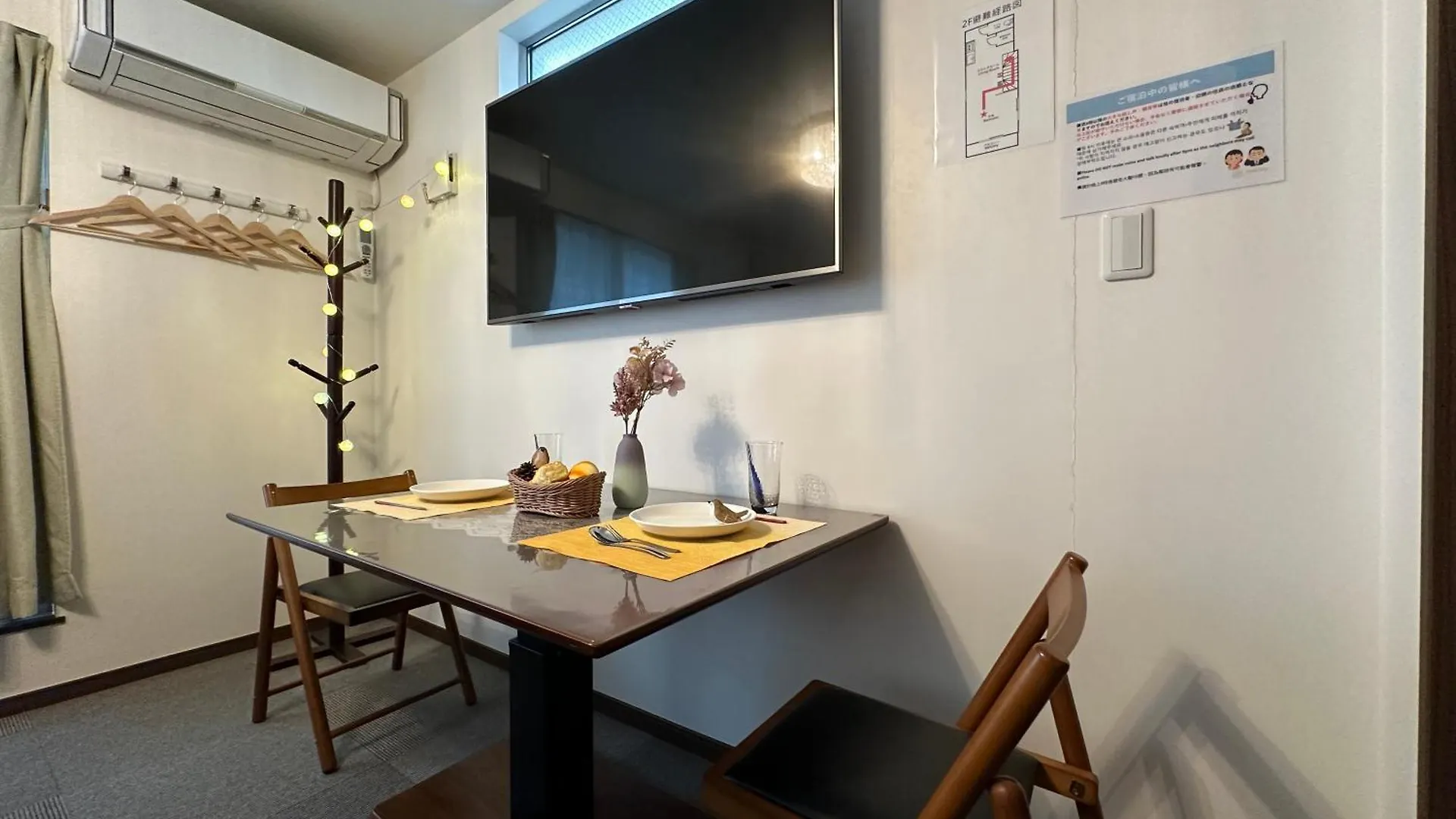 Villa Nestay House Tokyo Shinjuku