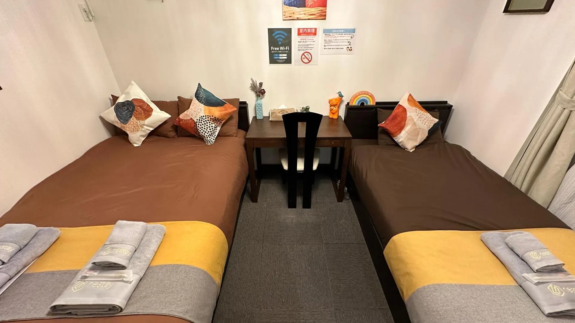 Nestay House Tokyo Shinjuku