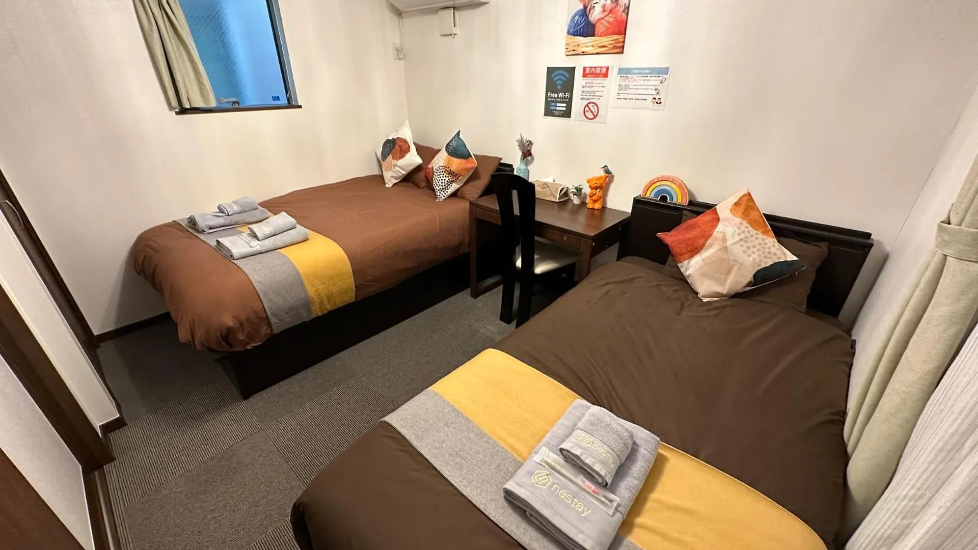Nestay House Tokyo Shinjuku 0*,
