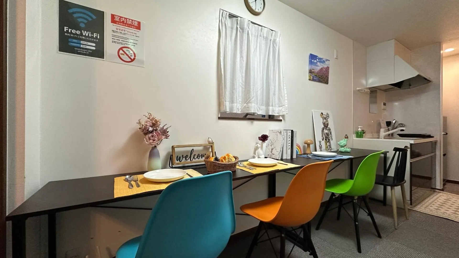 Villa Nestay House Tokyo Shinjuku