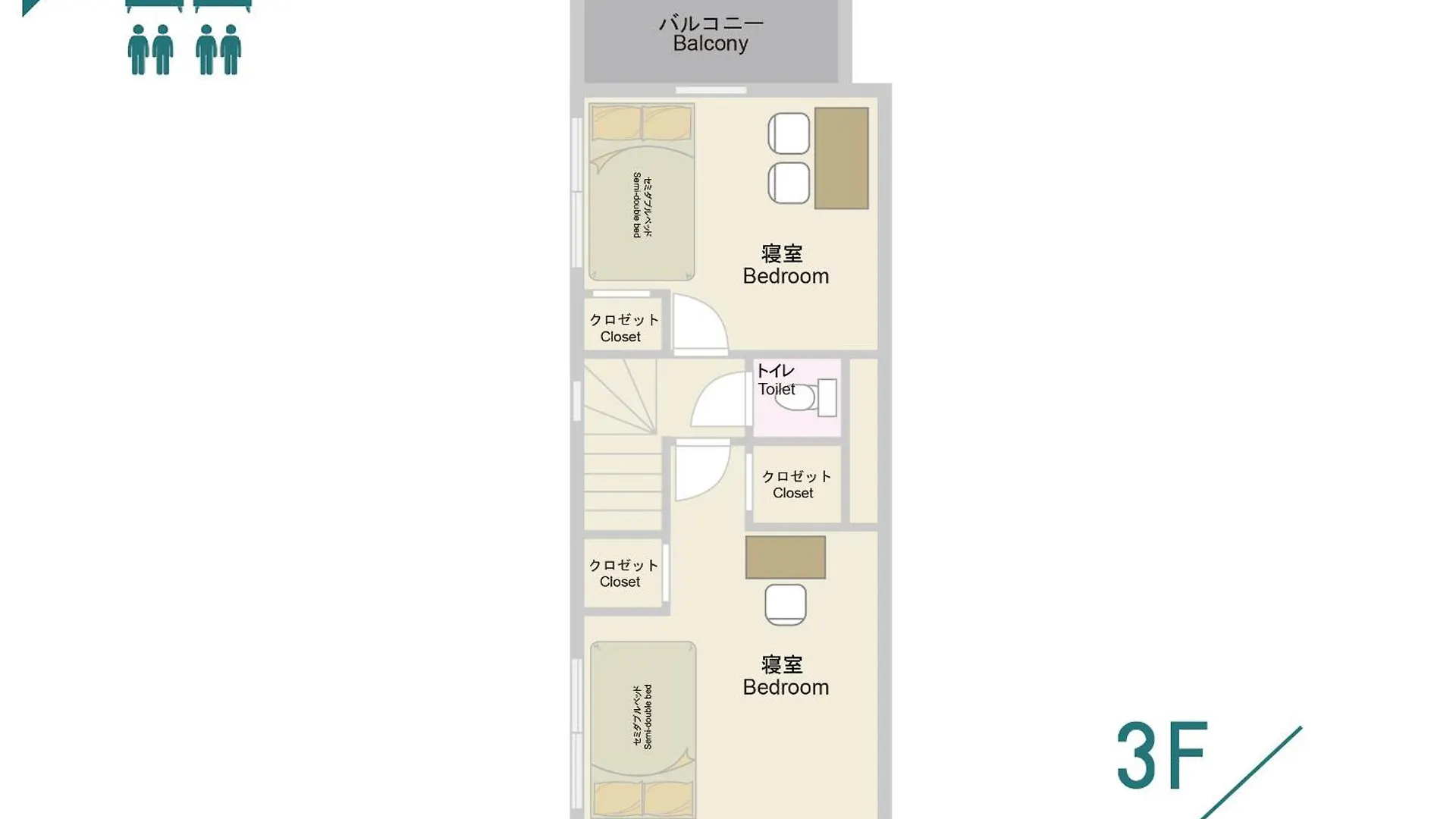 Nestay House Tokyo Shinjuku 0*,  Japan