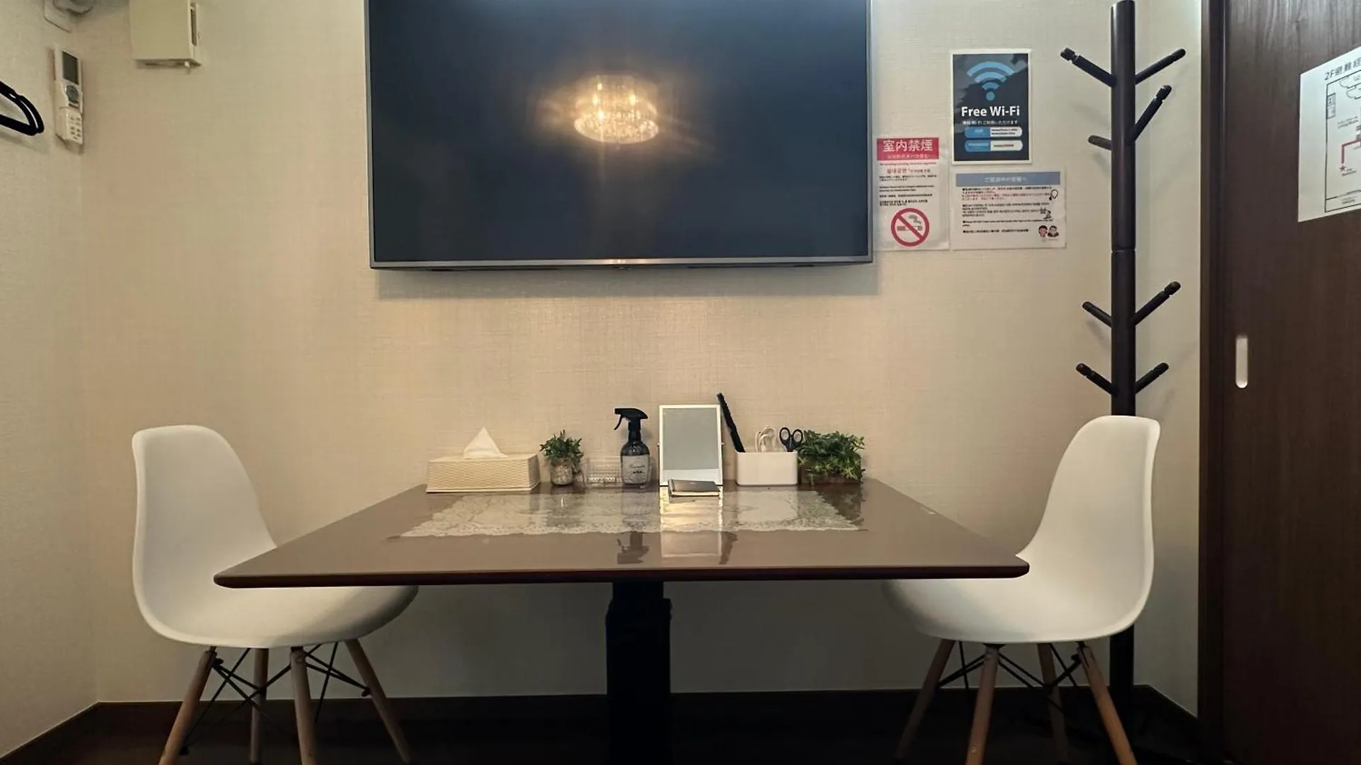 Nestay House Tokyo Shinjuku 0*,