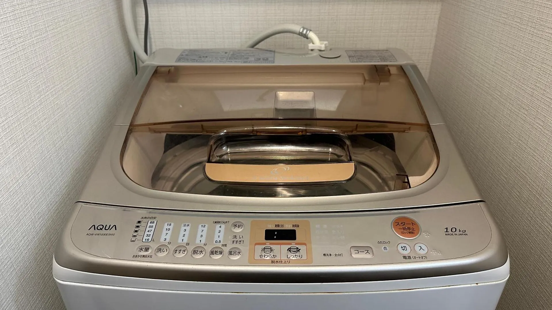 Nestay House Tokyo Shinjuku Japan