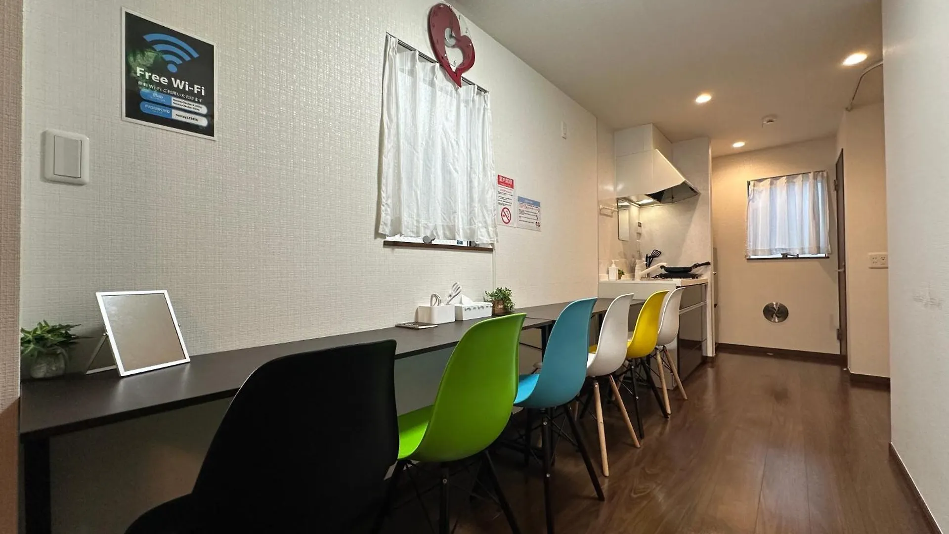 Nestay House Tokyo Shinjuku Villa