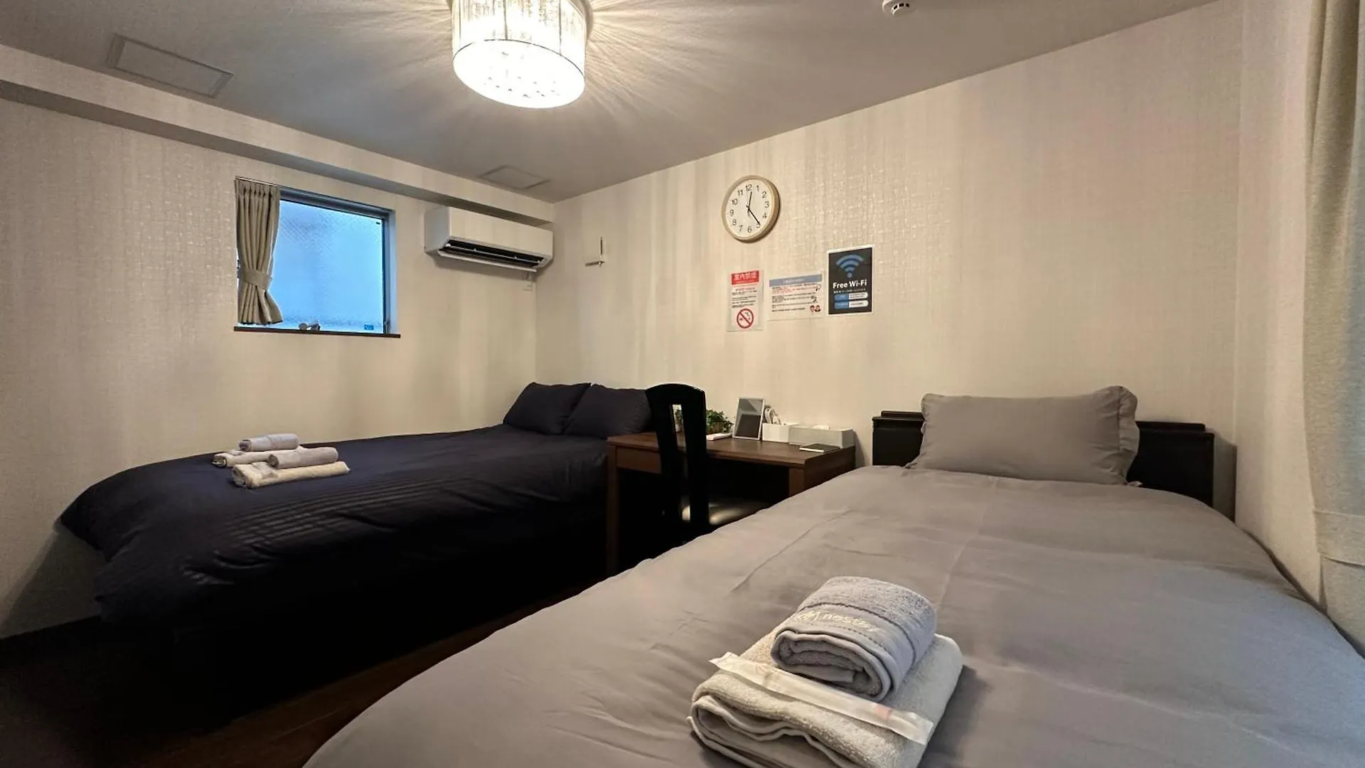 Villa Nestay House Tokyo Shinjuku Japan