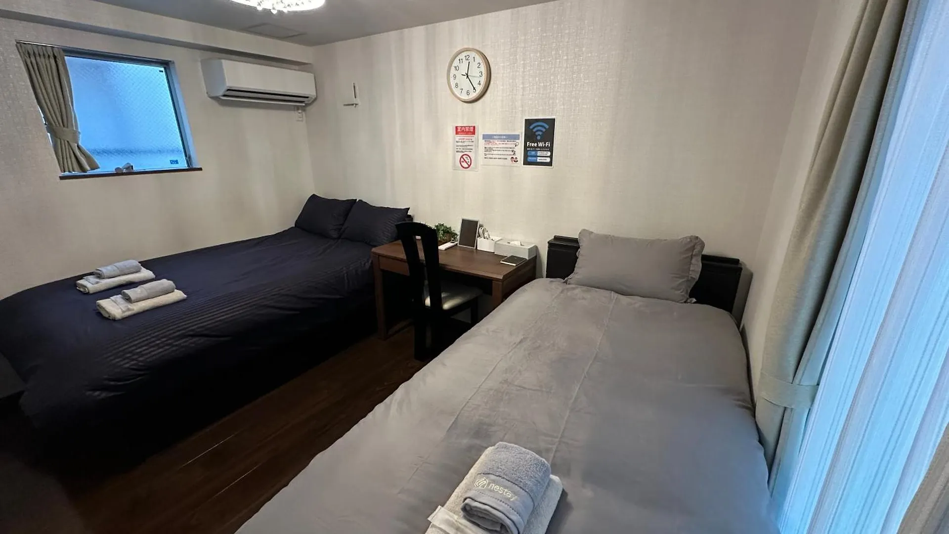 Nestay House Tokyo Shinjuku