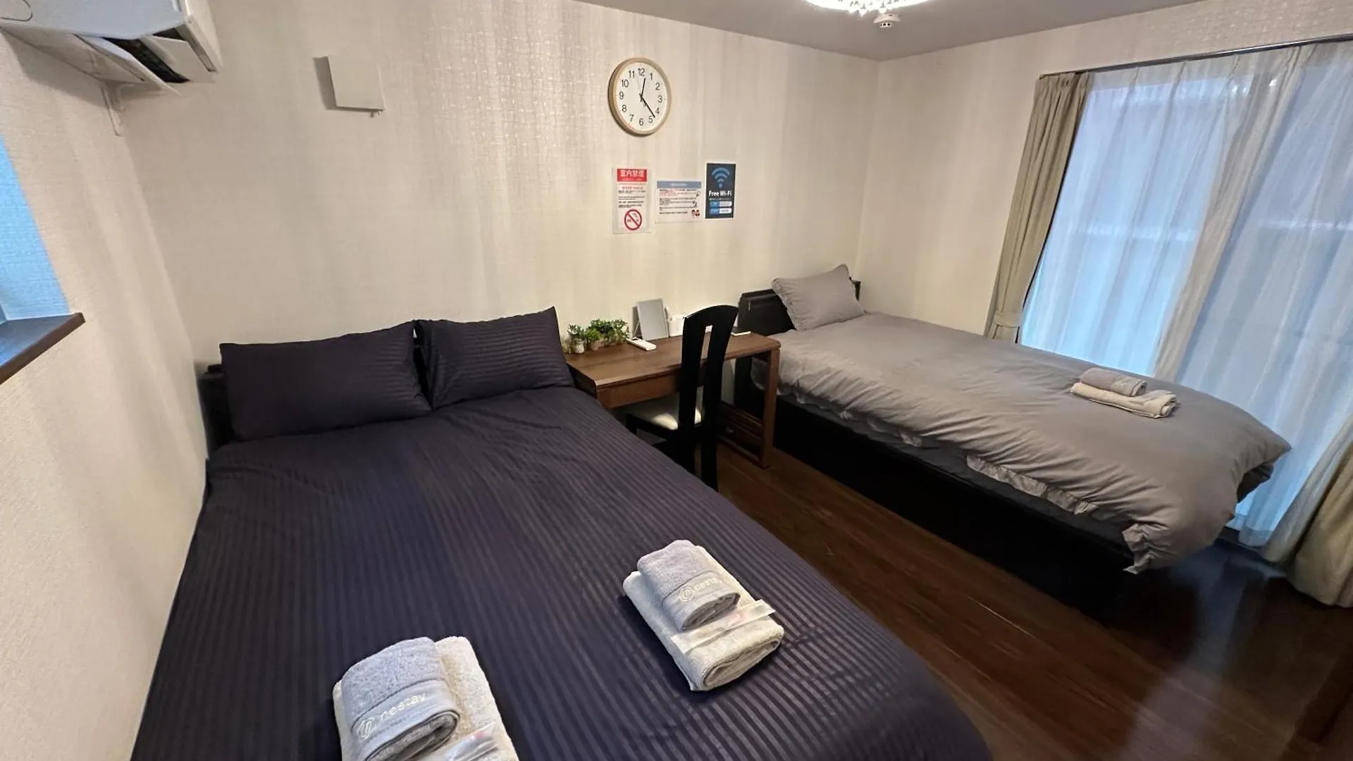 Nestay House Tokyo Shinjuku Villa