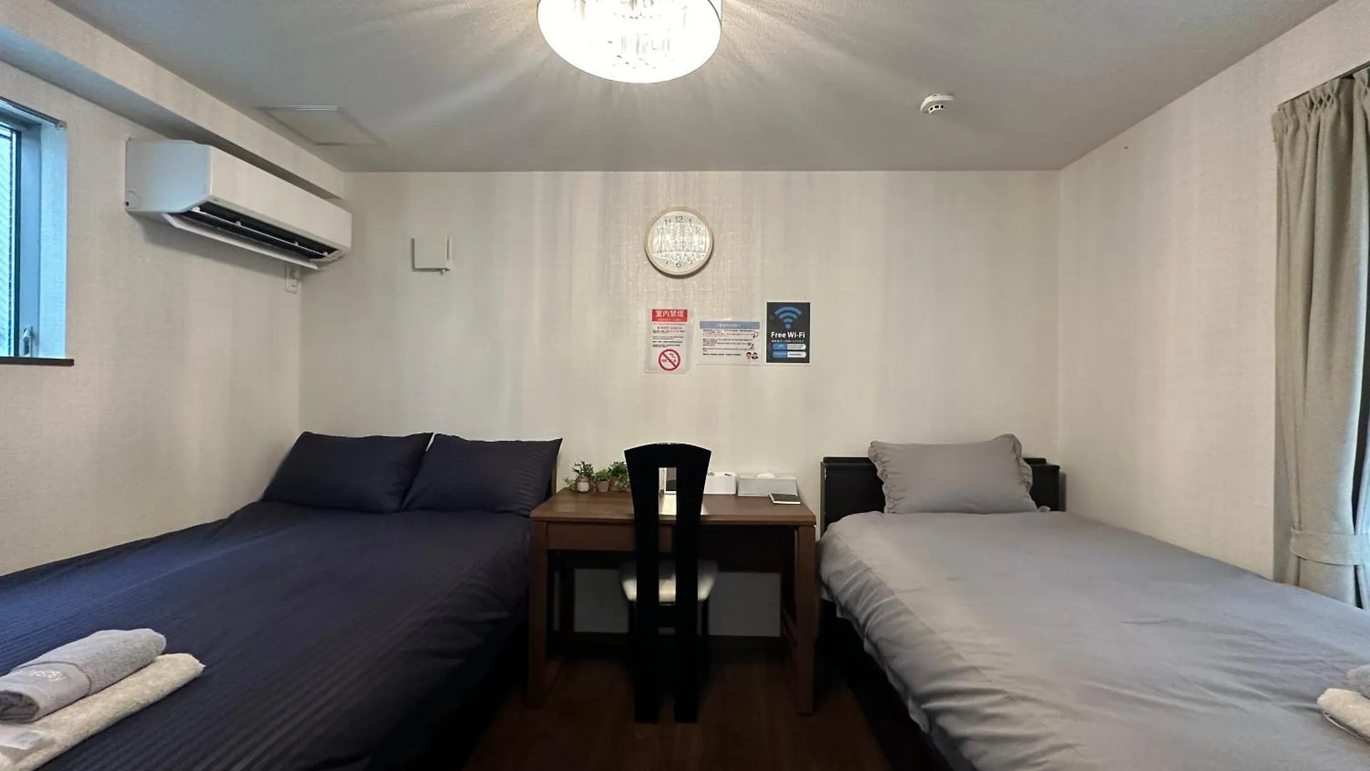 Nestay House Tokyo Shinjuku