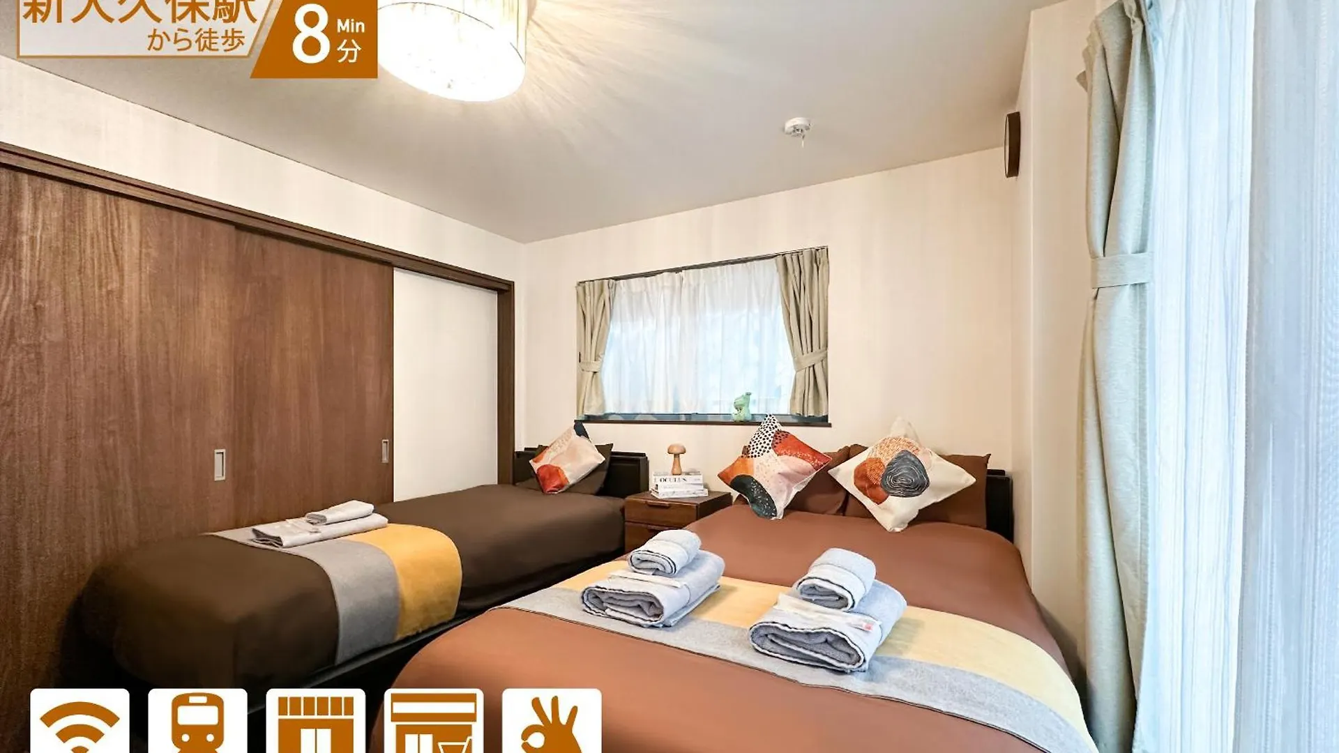 Nestay House Tokyo Shinjuku